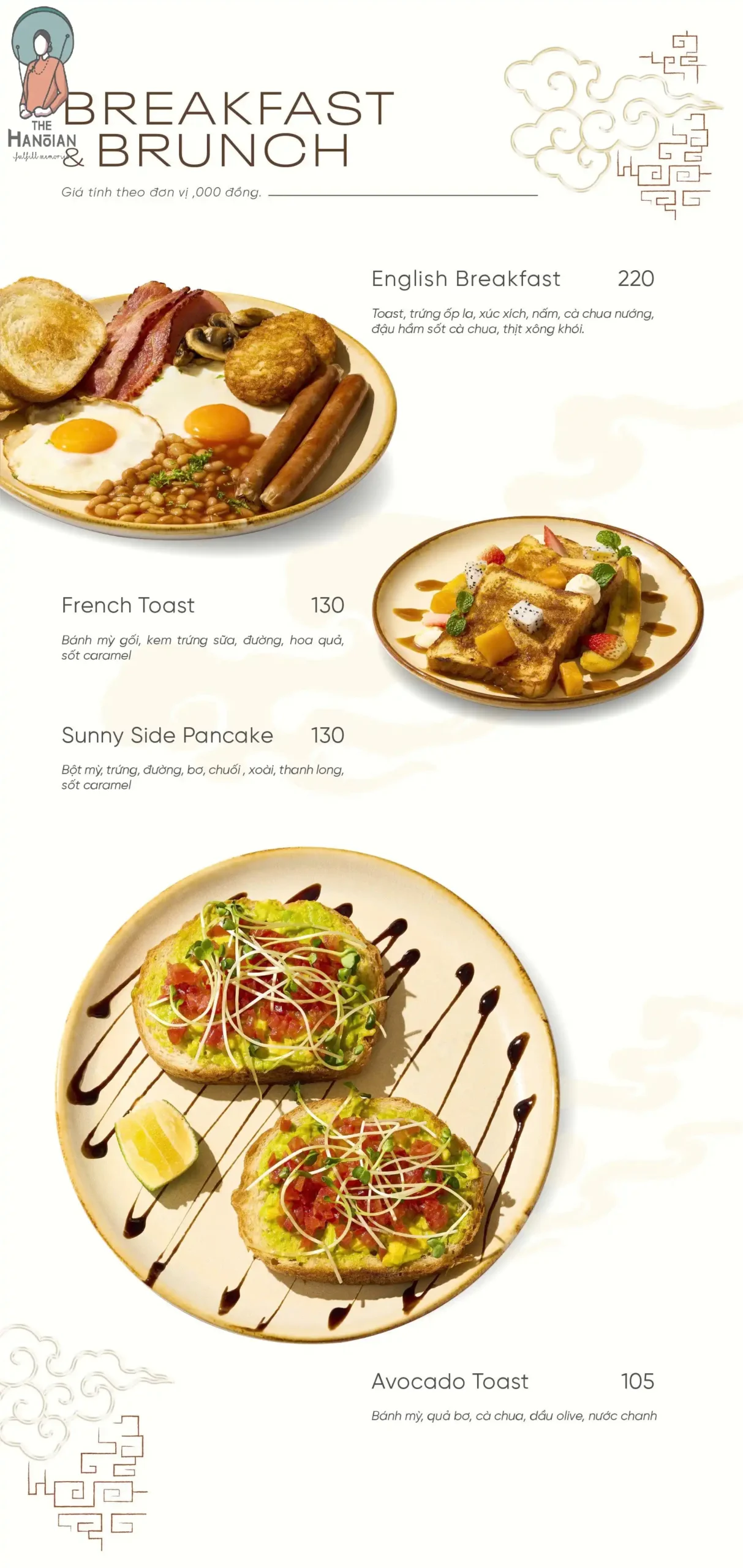 Ẩm thực Hà Nội qua những trải nghiệm chậm tại The Hanoian – 5 Trần Phú